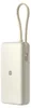 Xiaomi 67W Powerbank 20000 mAh (mit integriertem Kabel) Tan Produktbild-Vorschau 5