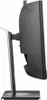 Viewsonic VG3457CV, 86,4 cm (34"), 3440 x 1440 Pixel, Produktbild-Vorschau 11