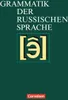 Die Grammatik der russischen Sprache Produktbild-Vorschau 3