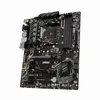 Msi B450-A Pro Max                  B450 Produktbild-Vorschau 2