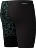 Speedo Hyperboom V-cut Jammer Schwarz UK 34 Herren Schwarz Produktbild-Vorschau 3