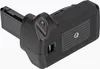 Batteriegriff für Nikon D3100 D3200 D3300 D5300 mit Produktbild-Vorschau 9