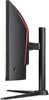 Acer Nitro XV340CURX0b 34" 86cm 16:9 200Hz 3440x1440 Produktbild-Vorschau 6