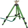 Relaxdays Sprinkler mit Teleskop-Stativ, Sprühradius bis 9 Produktbild-Vorschau 1