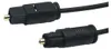 Digital Toslink Optisches Optical Audio Kabel kompatibel Produktbild-Vorschau 2
