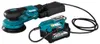 Makita Levigatrice eccentrica a batteria 125Mm 40V Xgt Anteprima dell’immagine prodotto 25