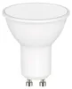 LED Lampe GoSmart MR16 / GU10 / 4,8 W (35 W) / 400 lm / RGB / dimmbar / WiFi Produktbild-Vorschau