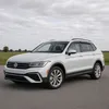 Kompletná sada štyroch odvetrávačov pre vozidlo VW Náhľad obrázku produktu 3