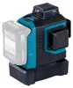 Rotkreuz-Lasernivellier 12V CXT 25 m (einzelnes Produkt) - Produktbild-Vorschau 17