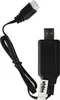 vhbw USB-Ladekabel für RC-Akkus mit JST XH-3P-Anschluss, Produktbild-Vorschau 2