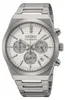 Seiko Herrenuhr SSB451P1 Silber Produktbild-Vorschau 5
