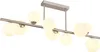 Globo Lighting Deckenleuchte Metall Nickel matt, 9x G9 LED Produktbild-Vorschau 1