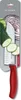 Schweizer Messer Victorinox Santoku Swiss Classic, Produktbild-Vorschau 2