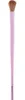 Essence 944647, Misch-Lidschattenpinsel, Abgerundet, Produktbild-Vorschau 1