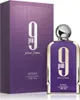 Afnan 9 PM Pour Femme Eau de Parfum 100ml Voir les images du produit 11