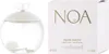 Voňavka Cacharel Noa - 50 ml - Projev jemnosti a elegence Náhled obrázku produktu 2