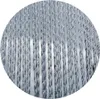 Türvorhang "Rimini 1" 90 x 210 cm Produktbild-Vorschau 11