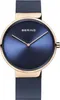 Orologi Bering 14531367 Anteprima dell’immagine prodotto 1