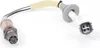 BOSCH Lambdasonde  0 258 005 242 Produktbild-Vorschau 12