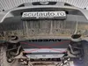 Protezione antincastro in acciaio per motore Nissan Anteprima dell’immagine prodotto 7