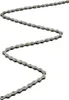 SHIMANO Kette HG701 11-fach 116 Glieder     11-fach Produktbild-Vorschau 12