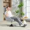 HOMCOM Relaxsessel mit Hocker, 360°drehbarer Fernsehsessel Produktbild-Vorschau 8