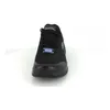 A black Skechers Arch Fit shoe is shown from the front on a white background. Produktbild-Vorschau
