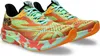 Chaussures Asics pour courrir Noosa Tri 15 1011B609301 Voir les images du produit 5