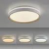 JUST LIGHT Lampada da soffitto a LED MIO sand dimmerabile Anteprima dell’immagine prodotto 3