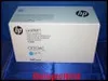 HP Toner CE 251 A cyan No. 504 A Produktbild-Vorschau 37