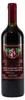 Vinex Rosenthaler Kadarka -lieblich- (6 x 0,75L) Produktbild-Vorschau 2