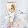 Mini Schultüte für Geschwister Pferde Design, Zuckertüte Produktbild-Vorschau 3