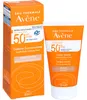 Avene Farbcreme SPF50+ 50ml Náhľad obrázku produktu 3