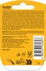 Vaseline Lip Therapy 7G Queen Bee | Pflegender Lippenbalsam Produktbild-Vorschau 3