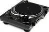 Dual DTJ 301.1, Gramofon DJ bezpośredni, 33,45 RPM, -10 - Podgląd zdjęcia produktu 21