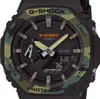 Close-up of a G-Shock watch with a camouflage pattern. Produktbild-Vorschau