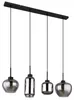 Hängelampe, 4 Flammig, Rauchglas, schwarz, L 99,5 cm Produktbild-Vorschau 1