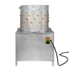 KuKoo 50cm Geflügelrupfmaschine Produktbild-Vorschau 3