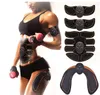 Stimulateur musculaire EMS Smart Hip Trainer Fesses sans Voir les images du produit 1