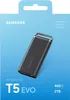 Samsung MU-PH2T0S, 2 TB, 3.2 Gen 1 (3.1 Gen 1), 460 MB/s, Náhľad obrázku produktu 3