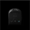 Logitech G Pro Lightspeed Wireless Gaming Mouse Produktbild-Vorschau 5