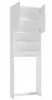 A tall, narrow white cabinet with open doors and shelves. Anteprima dell’immagine prodotto