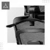 Mark Adler Expert 4.9 Chaise de bureau Chaise de bureau Voir les images du produit 27