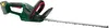 A cordless hedge trimmer is shown against a white background. Produktbild-Vorschau