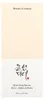 Beauty of Joseon Glow Deep Serum Serum Rice + Alpha-Arbutin Produktbild-Vorschau 15