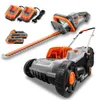 FUXTEC 20V Akku Garten Set FX-E1RM20ECO-SET & FX-E1HS20-SET Produktbild-Vorschau 1