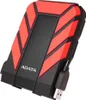 ADATA HD710 Pro, 2 TB, 2.5", 3.2 Gen 1 (3.1 Gen 1), Produktbild-Vorschau 3