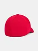 Under Armour Jungen Ua Blitzing-Red Cap Produktbild-Vorschau 2