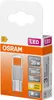 LED PIN Retrofit 20 1,8W 827 (Warmton-extra) G9 Náhľad obrázku produktu 2