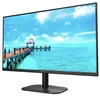 68,6cm/27'' (1920x1080) AOC 27B2AM 16:9 4ms HDMI VGA VESA Produktbild-Vorschau 3